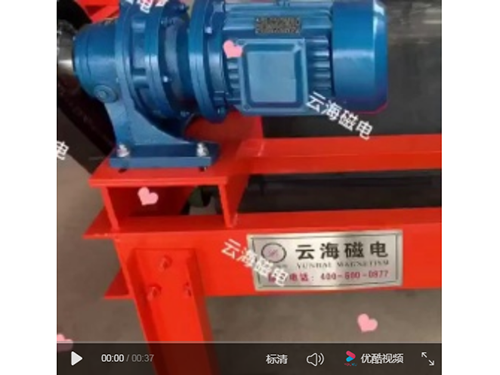 濰坊云海機械設(shè)備有限公司