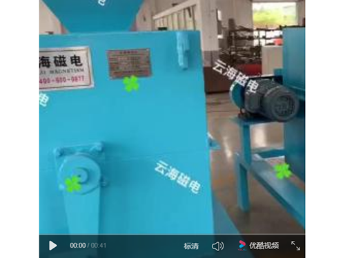 濰坊云海機械設(shè)備有限公司