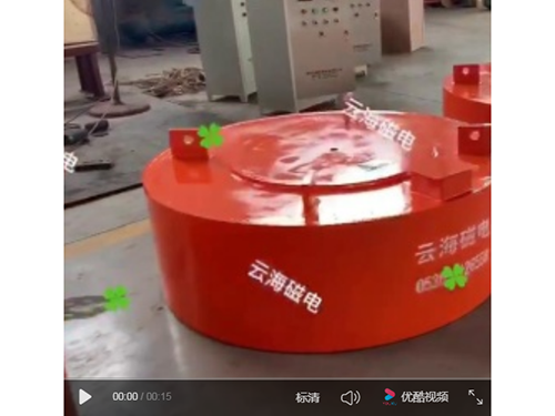 濰坊云海機械設(shè)備有限公司
