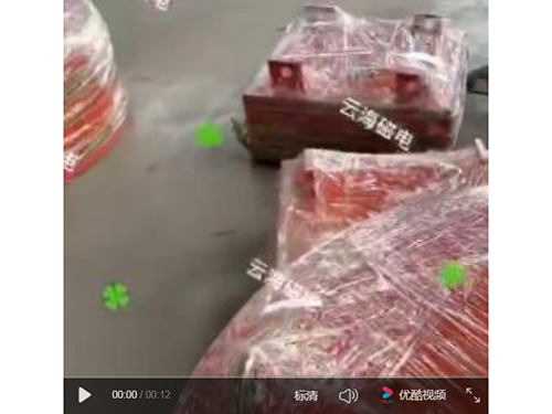 濰坊云海機械設(shè)備有限公司