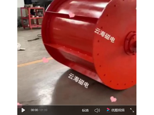 濰坊云海機械設(shè)備有限公司