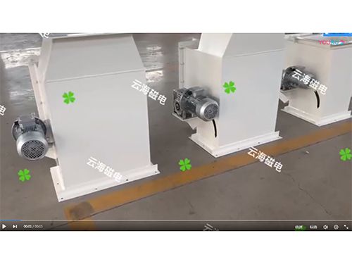 濰坊云海機械設(shè)備有限公司 