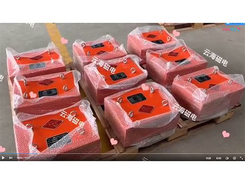 濰坊云海機械設(shè)備有限公司 